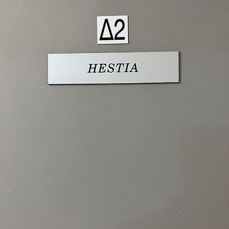 Hestia Studio Downtown Nicosia By Platform 357 Екстер'єр фото
